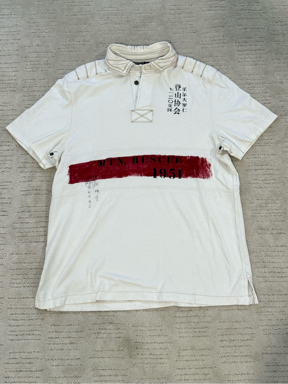 Archive Ralph Lauren MT Rugby Polo 1951 Stripe